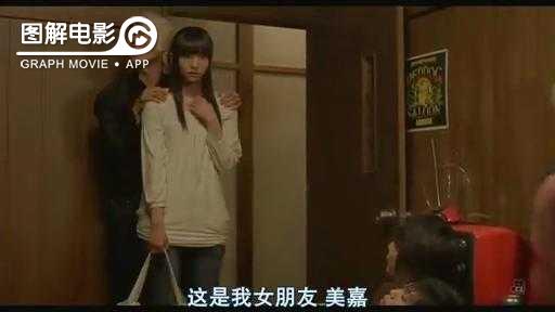 图解—《恋空》爱情的最初愿望是如此单纯