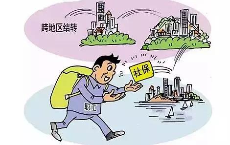 武汉社保未满十五年可以补交吗,武汉灵活就业人员社保怎么补交