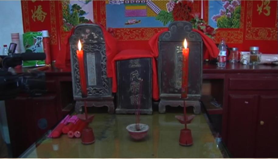 汪氏家族祖先,汪氏家族的祖先