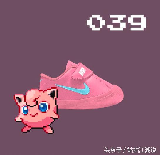 鞋控耐克龙年限定,鞋控耐克