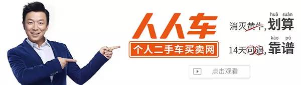 想买二手车如何买新车划算,公司买新车和二手车哪个划算