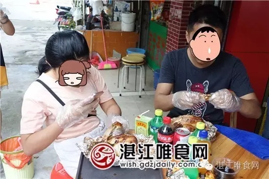 群友面基，唯食君带你免费“*鸡叫**”原来是这样滴