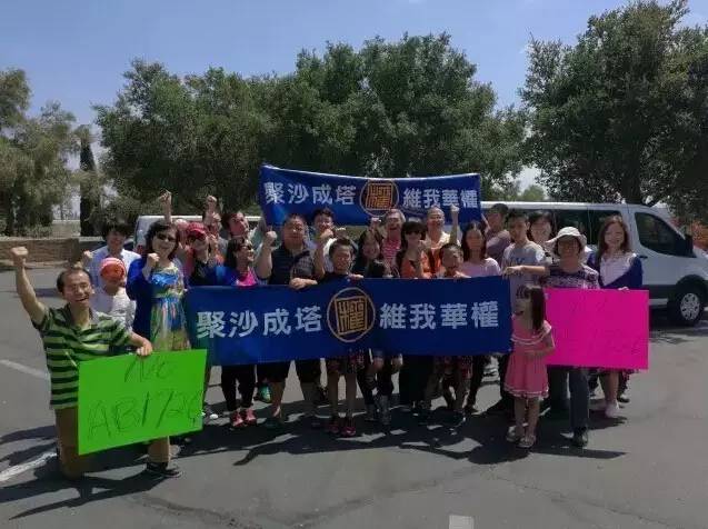 在美华人的辛酸,在美华人当下的双重困境