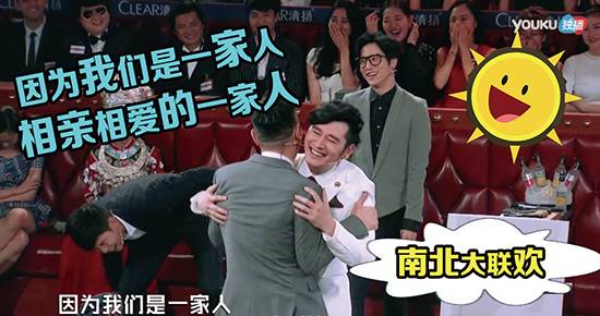 揭秘网综“二次元特效”