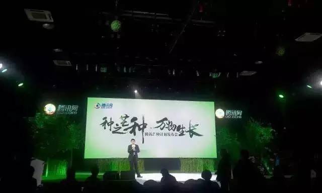 微信公众号更名费用,微信公众号创业的三个条件