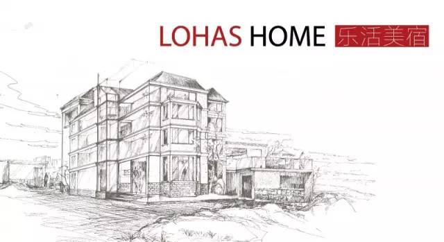 青岛最具有性价比的民宿,青岛这家藏在云深之处的海岛民宿