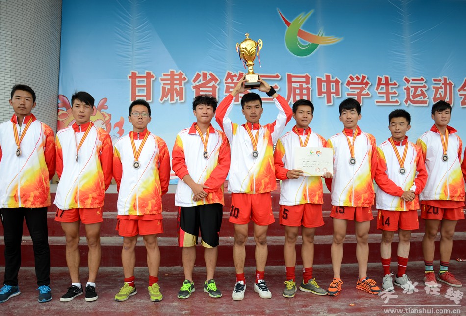 甘肃省第三届中学生运动会,甘肃中学生运动会张掖男子足球