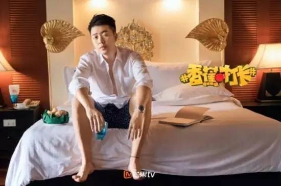 芒果综艺制造冲突,芒果最新宫斗戏