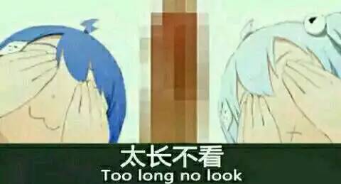 云老王！28年22个娃认他当爹