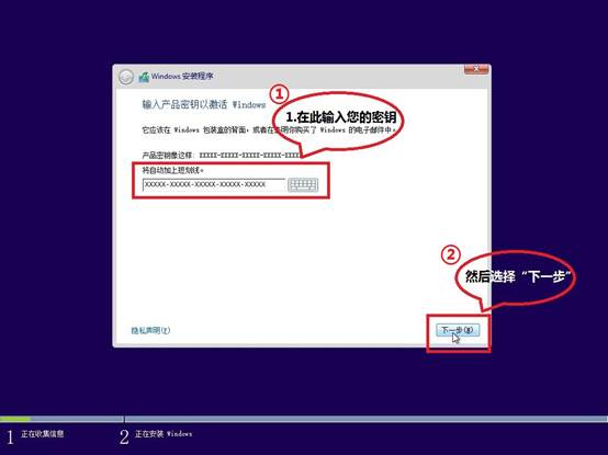 怎么安装win8系统打印机,如何安装win8系统教程
