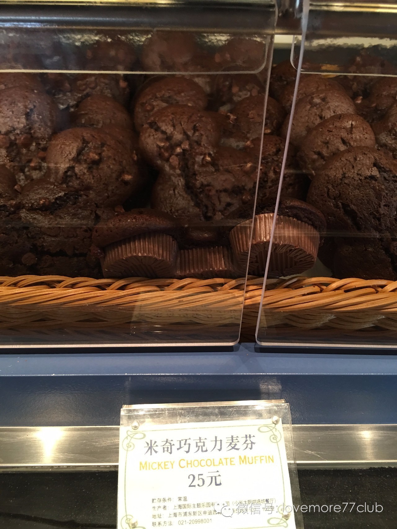 这才是真相!独家揭秘上海迪士尼乐园餐单~最全的disney美食全攻略!文末米奇米妮大礼送