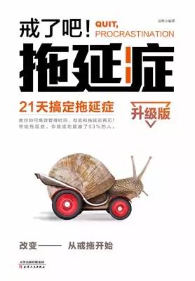 给彼此一点空间,给对方空间也要让对方安心