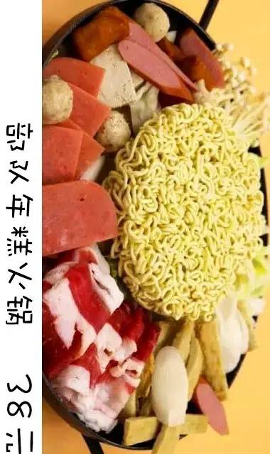 虐完临沂单身狗再虐临沂上班狗！这家店韩国料理实在太.......好吃了！