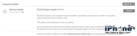 苹果发布ios15.7.1正式版,苹果发布新系统更新ios14.4.1