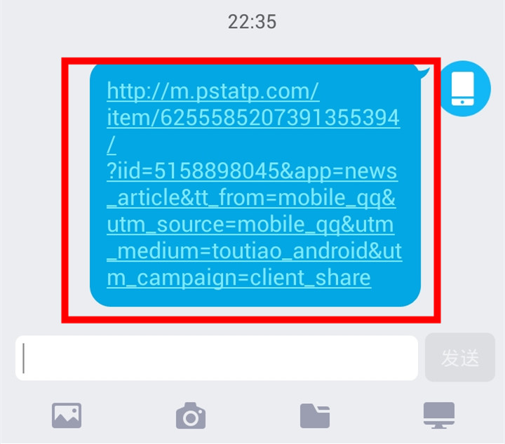 教你如何在今日头条里发文章,今日头条怎么上传视频教程