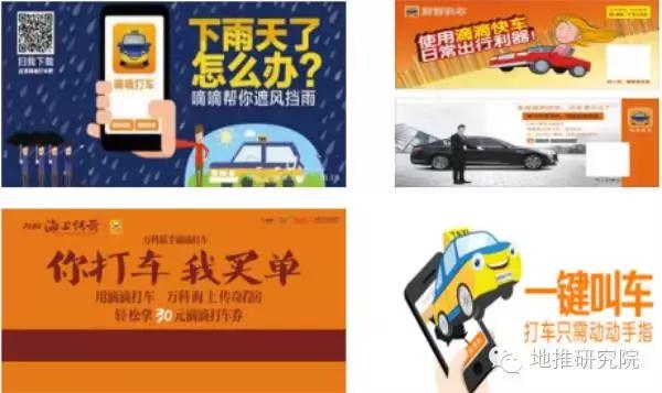 互联网公司扩张问题,互联网没有新渠道的企业怎么生存