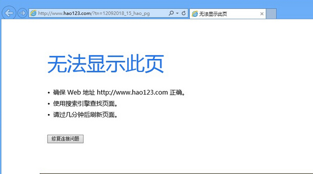 win7升级到win10没网络了,win7升级win10说无法升级你的电脑
