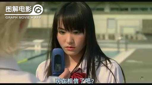 图解—《恋空》爱情的最初愿望是如此单纯