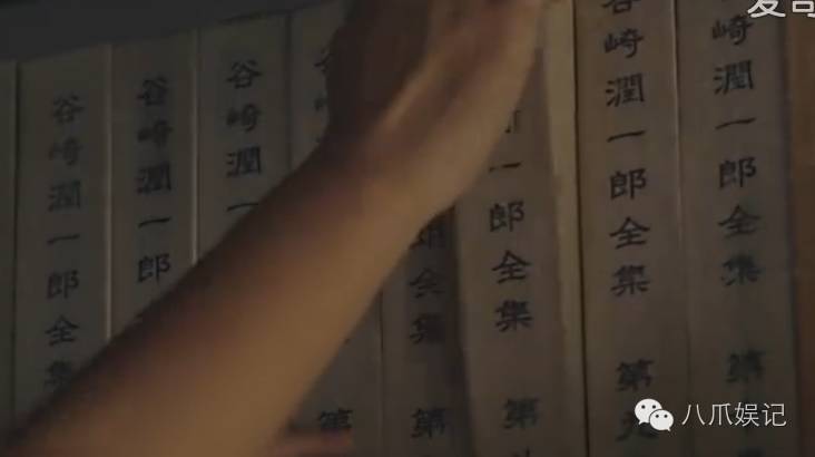 闺蜜睡了我男人，我就睡了闺蜜儿子！小八要给这部神剧跪下了！