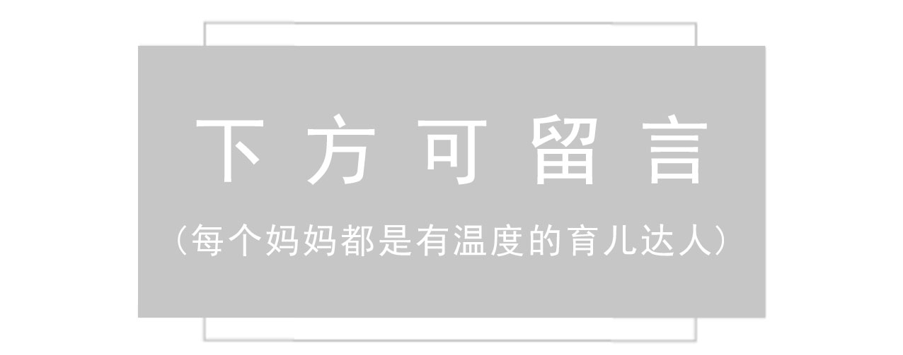 推拿好帮手，便携式足部穴位图