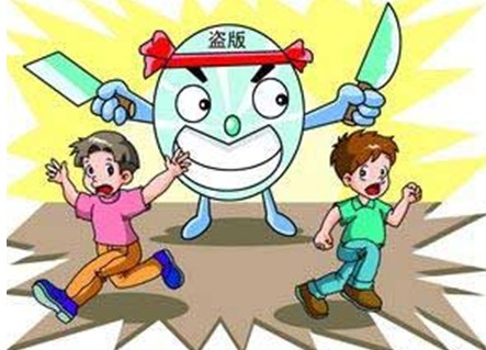 再度归来的新浪爱问共享资料，仍旧没避开PC时代的“遗毒”盗版