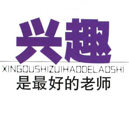 最理想的减肥运动是游泳,减肥需要天天运动还是隔天运动好