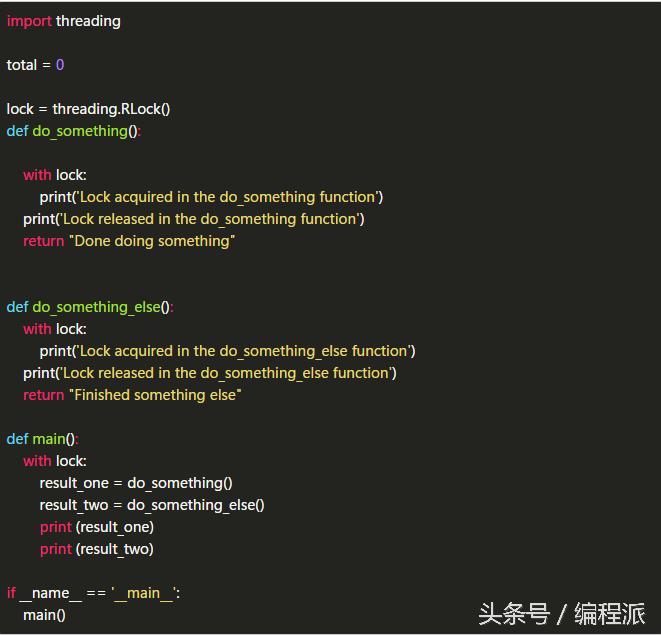 一文彻底吃透git,一文搞懂python自动化测试框架