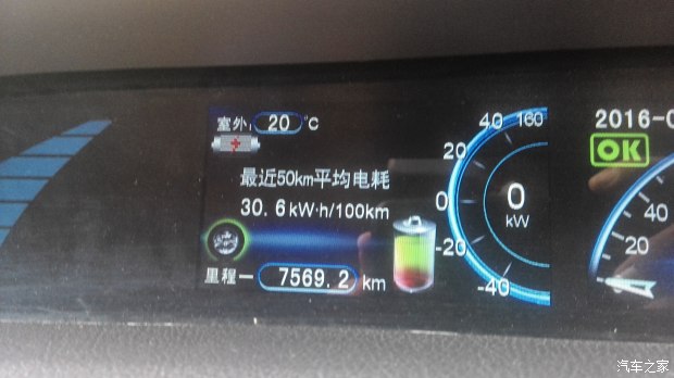 跑了13万公里的比亚迪e6值得买吗,比亚迪电车第一批车主用车情况