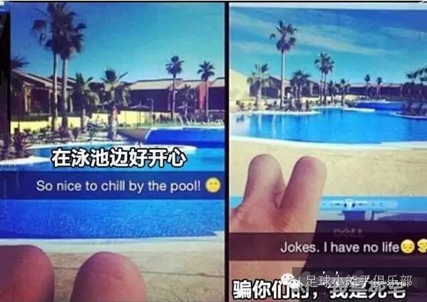 西甲球队巡礼,西甲新赛季分析