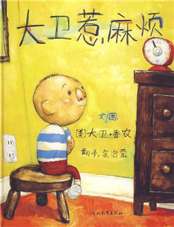 2-4岁宝宝阅读绘本,2-4岁想象力主题绘本