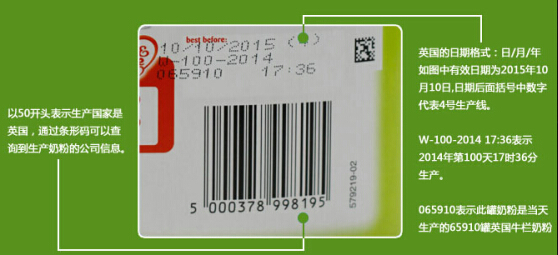霹雳爸爸怎么样,霹雳爸爸奶粉怎么样