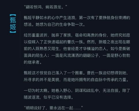 王者荣耀根据什么排名,王者荣耀历史排名是根据战力吗