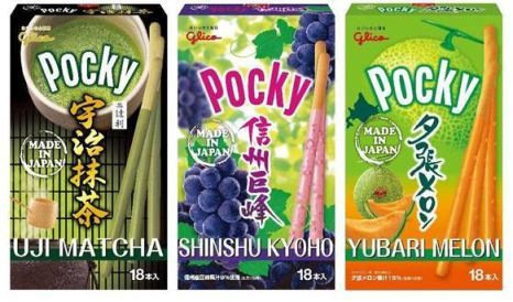 日本机场必买清单,日本大阪机场必购伴手礼