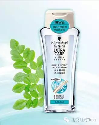 屈臣氏气垫值得买的好货,屈臣氏良心好货去黑眼圈产品12元