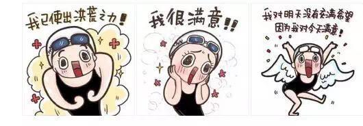 奥运会的体育明星,奥运体育明星有哪些