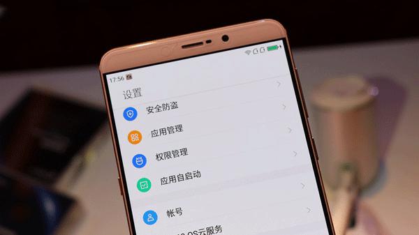 360q系列何时出新品,魅族mx5