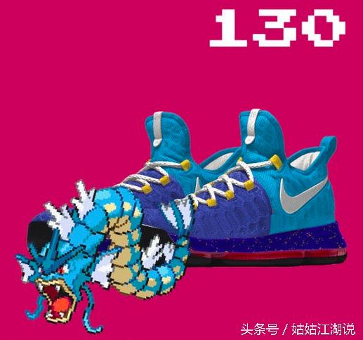 宝可梦新款鞋子,鞋控耐克龙年限定