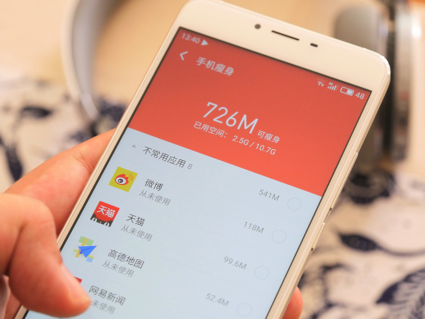 魅族进军掌机,魅族魅蓝u20多少钱