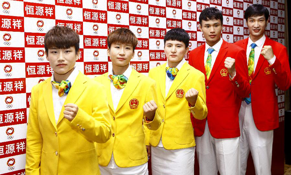 俄罗斯奥运队服,俄罗斯国家队队服奥运会