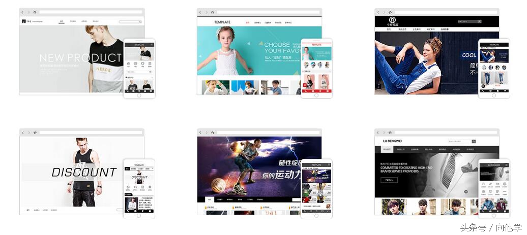 自助网站建设工具怎么用,2020企业网站建设工具