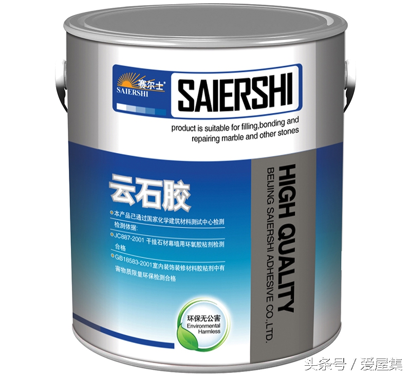 家里装修哪些东西会产生甲醛,装修用劣质胶发臭怎么办