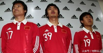 中国足协和国家队队徽,中国足协logo高清图中国足球队徽