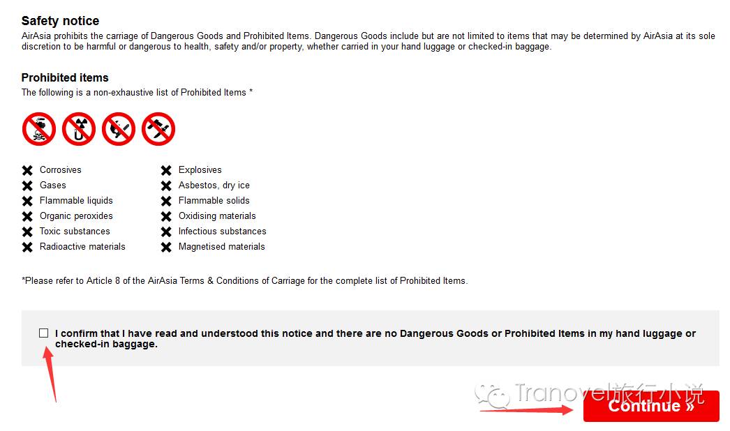 骞垮窞鍑哄彂浜氭床鑸┖鎬庝箞鍊兼満,浜氭床鑸┖椹潵瑗夸簹鑸嚎鍊兼満