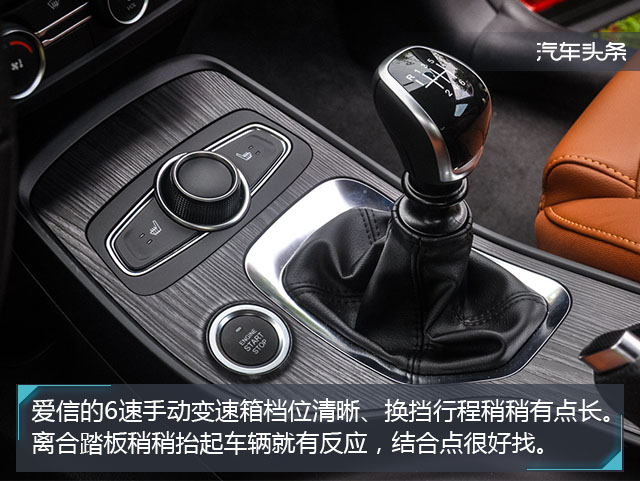 不输合资的车企,十万元级suv品质之选奇瑞瑞虎7