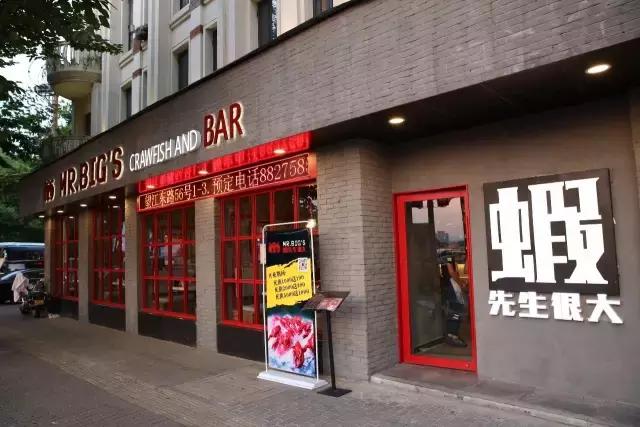 温州十大高档餐厅,温州新开的餐厅