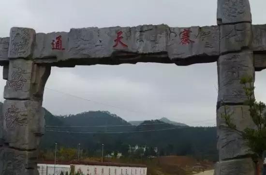 江西5大奇特自然景观,江西奇异风景图片大全