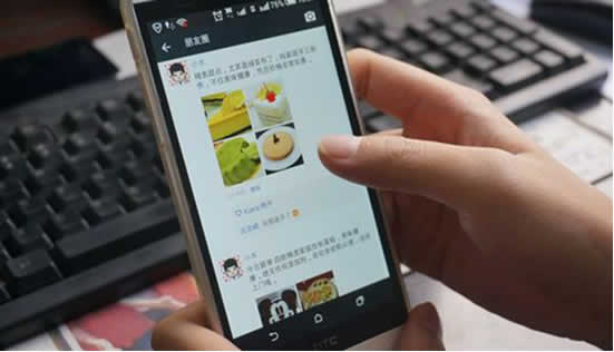 微商骗局引众怒或将被严打,微商禁卖产品最新消息