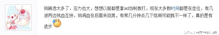 一“箭”失利成千古，小狗再遭无情黑，我们需要的是什么？