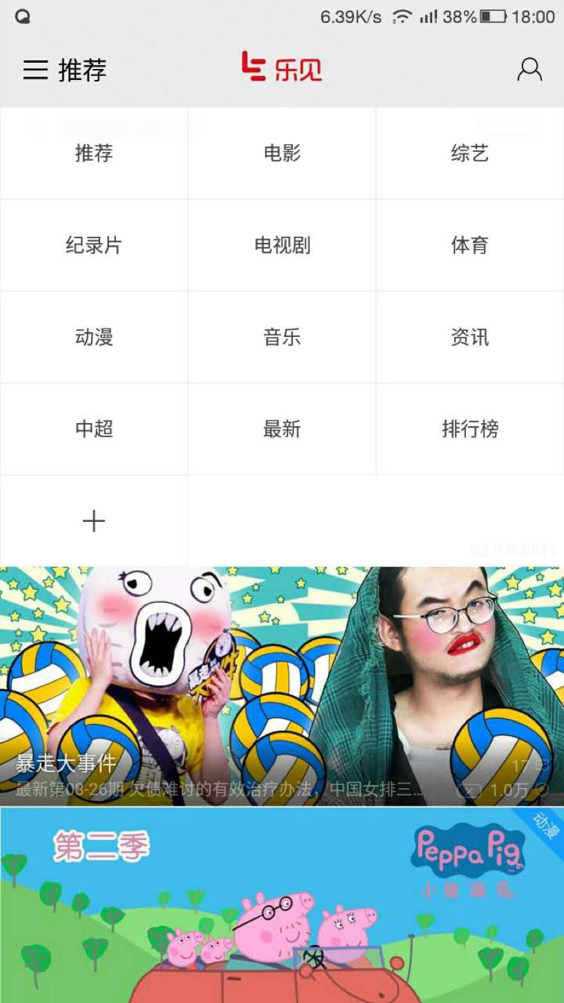 酷派cool1dual点评,酷派cool1dual