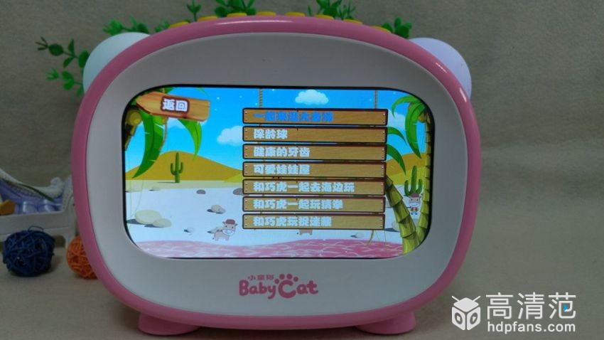 早教启蒙双语早教机,启蒙早教机智能